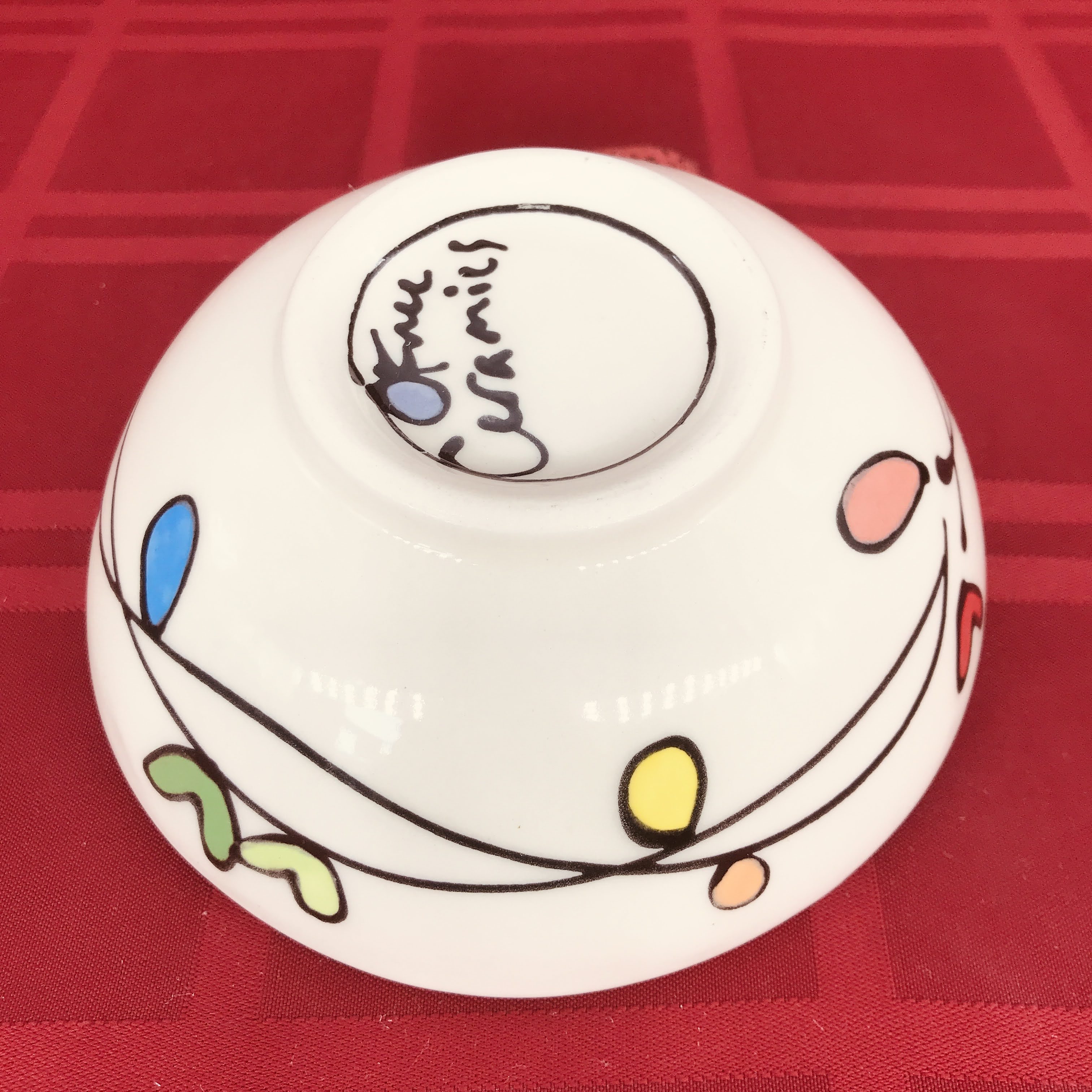 Bowl (bs36)
